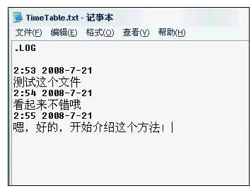 XPϵͳ��ôͨ�����±���¼ʱ����ȱ���