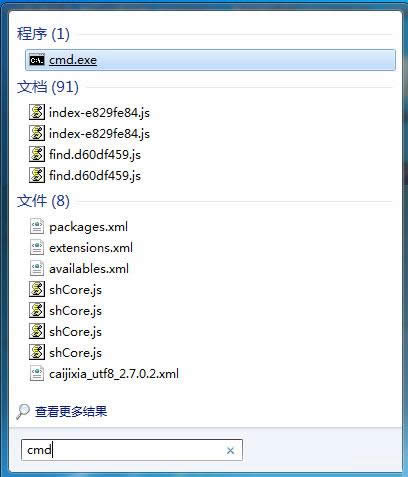 Win7电脑SD卡无法读取怎么办?实用方法介绍