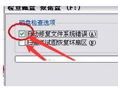 Win7����SD���޷���ȡ�����죿ʵ�ð취����