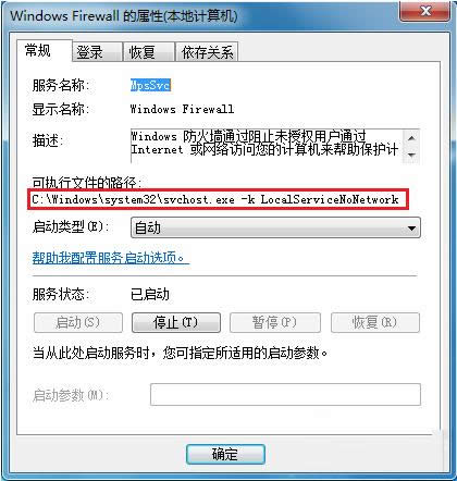 Win7����ǽ��ʾϵͳ�Ҳ���ָ��·���Ĵ�������