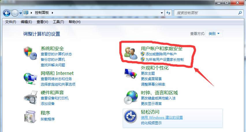 HIPS��ɶ��Win7ϵͳ�ر�HIPSͼ����ϸ�̳̣�ͼ�ģ�