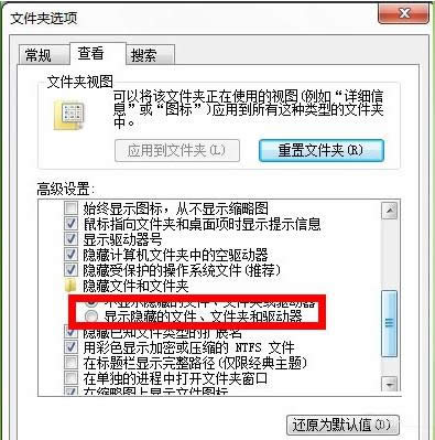 Win8ϵͳC�����˱�켸���ͷŷ������ɸ㶨