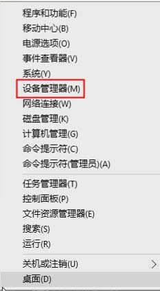 Win10ĳЩ��������������ʾ�ʺŵĽ������