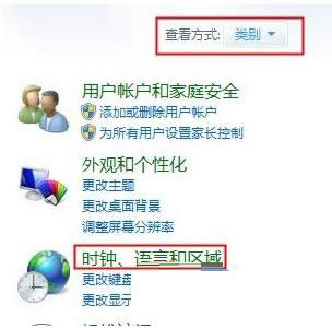 Win10ĳЩ��������������ʾ�ʺŵĽ������