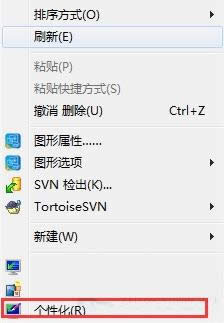 Win7ϵͳLog��־�ļ���ɶ�ط���Log��־�ļ�ɾ���취