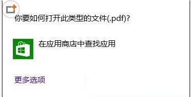 Win7/Win8ϵͳ�в�����Ӧ��ɾ������