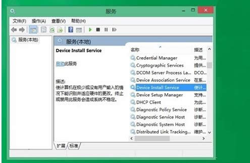 Win8/8.1ϵͳ��װ������ʾ������Ч�Ĵ����취