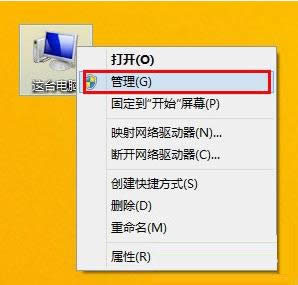 Win8��ν���SuperFetch�����������������