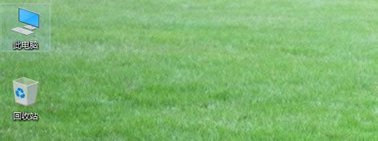 Win10ϵͳ�˵���ͼ�겻���˵Ļָ�����