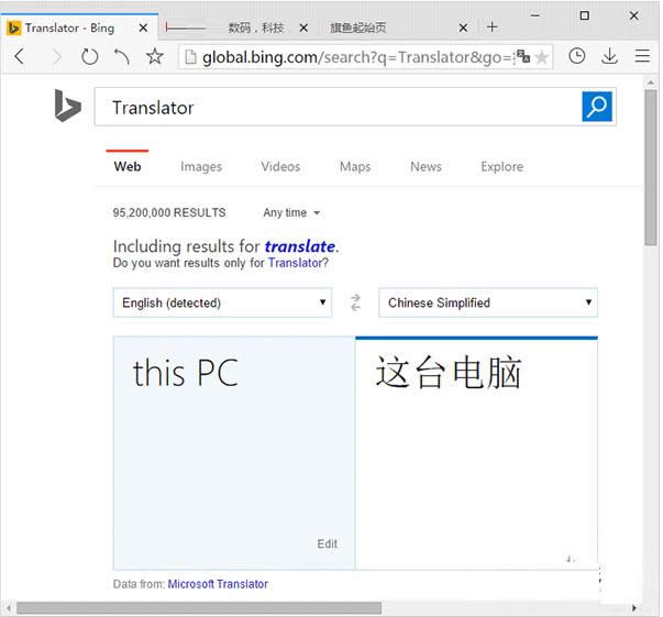 ΢����Win10�ҵĵ��Ը�Ϊ�˵��Ե�ԭ����ϸ����