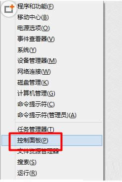 Win10ϵͳ������ͼ��С���Ƶ�ȥ������
