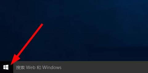 Win10ϵͳ֩��ֽ����Ϸ����������ϸ����