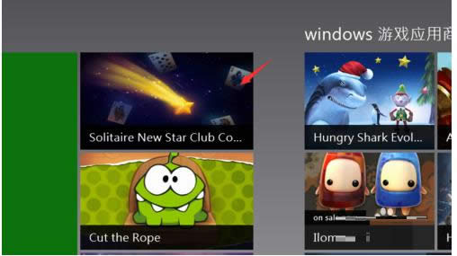 Win10ϵͳ���ذ�װ֩��ֽ����Ϸ�̳̣�ͼ�ģ�