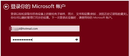 Win10ϵͳ���ذ�װ֩��ֽ����Ϸ�̳̣�ͼ�ģ�