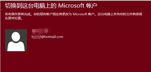 Win10ϵͳ���ذ�װ֩��ֽ����Ϸ�̳̣�ͼ�ģ�