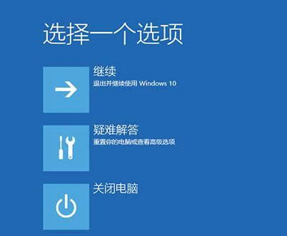Win10�Զ��޸�ʱ����ѭ�������Ľ������
