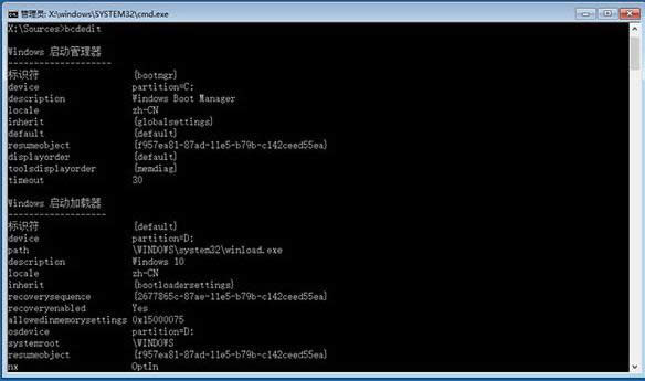 Win10�Զ��޸�ʱ����ѭ�������Ľ������