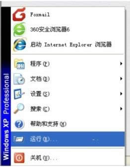 XPϵͳ��װ��Ϸ��ʾ�޷�д��Ĵ�������