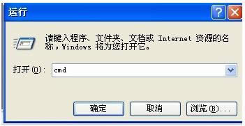 XPϵͳ��װ��Ϸ��ʾ�޷�д��Ĵ�������