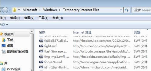 Win7ϵͳ��ô������ҳ���Ź�����Ƶ�أ�