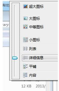 Win7ϵͳ��ô������ҳ���Ź�����Ƶ�أ�