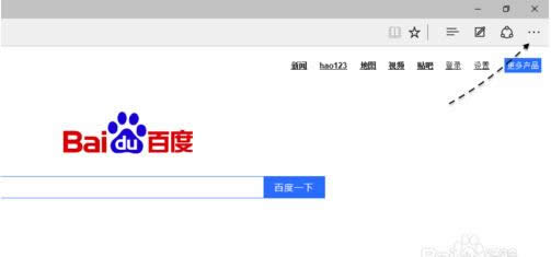 Win10 Edge������ٶ�Ĭ���������÷�������