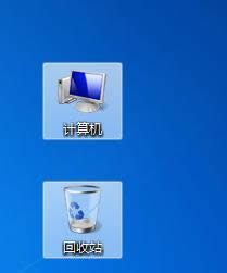 Win7/8ϵͳ�������ͼ���������ֵ����ؼ���