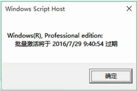 ��ô�鿴Win10ϵͳ����������ͼ�Ľ���