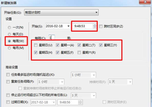 Win7ϵͳ�����Ӽ������ü��ɣ�ʵ�����ף�