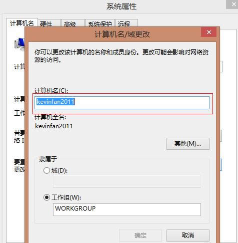 Win7系统中闹钟功能设置技巧(实用简单)