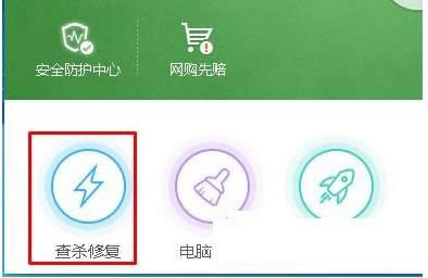 下载Win7更新系统补丁一直卡在0%的处理方法