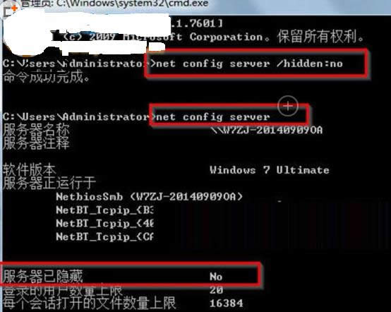 Win7ϵͳ�����������ؼ�������Ƶ����ð취
