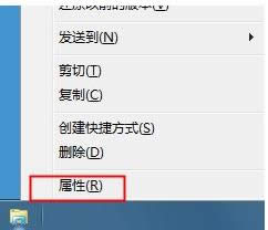 Win10ϵͳ���ּ����ļ��ֱ�����ʽ����������