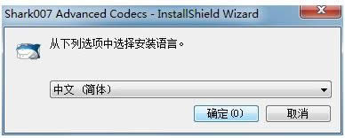 Win7Ĭ�ϲ�����������Ƶ������û��������������