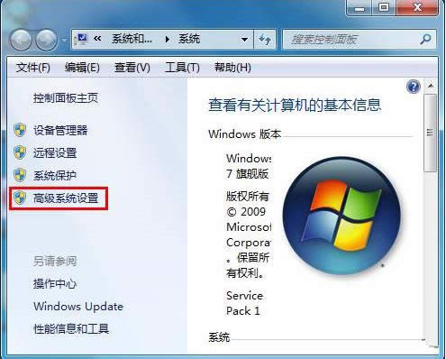Win7������������ģ����ô�죿�������ɷ���