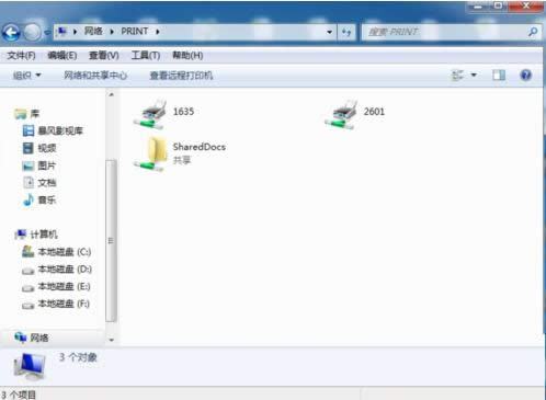 Win7ϵͳ���ʾ�������ʾ0x80070035�Ľ������