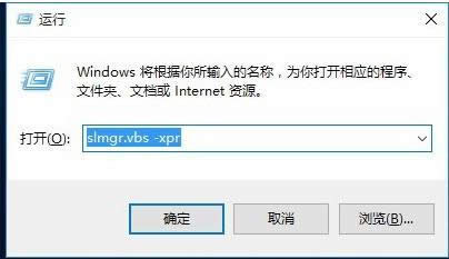 Win10ϵͳ��ʾ����֤�������ڵ����ִ�������