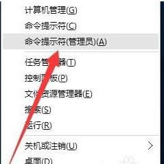 Win10ϵͳ��ʾ����֤�������ڵ����ִ�������