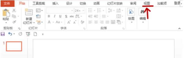 Win7ϵͳPPT��̬����ͼƬ�����÷�������