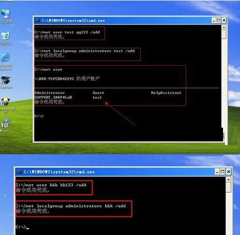 Ϊ�˰�ȫ�����ô��XPϵͳֻ��ʾһ���˻���