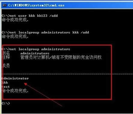 Ϊ�˰�ȫ�����ô��XPϵͳֻ��ʾһ���˻���