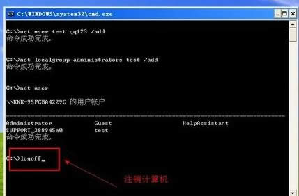 Ϊ�˰�ȫ�����ô��XPϵͳֻ��ʾһ���˻���