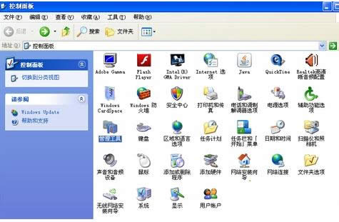 Xpϵͳ��������Ŀ¼�̳̣�ͼ�ģ�