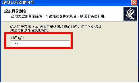 Xpϵͳ��������Ŀ¼�̳̣�ͼ�ģ�