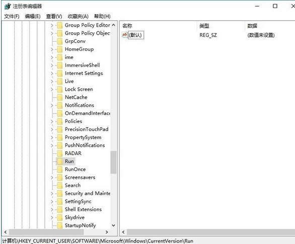 Win10ϵͳ���ӻ��Ƴ����������������������