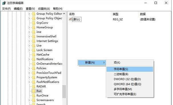 Win10ϵͳ���ӻ��Ƴ����������������������