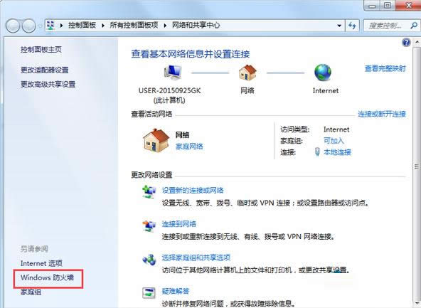 Win7�����ļ���ʾ������������Ĵ�������