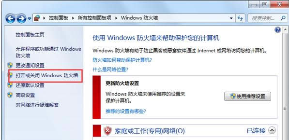 Win7�����ļ���ʾ������������Ĵ�������