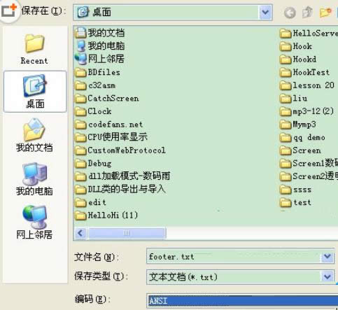 XPϵͳWordPress�������ӳ���������δ�����