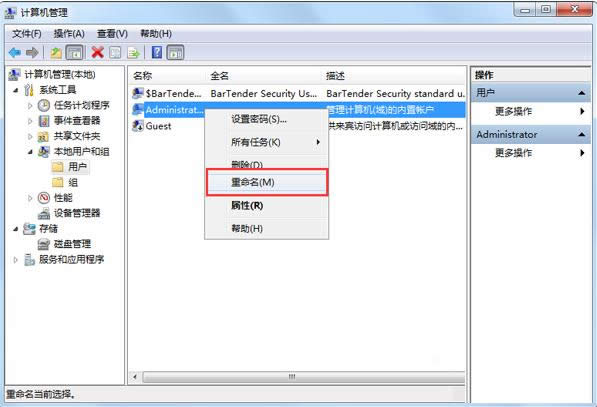 Win7�����ļ���ʾ������������Ĵ�������